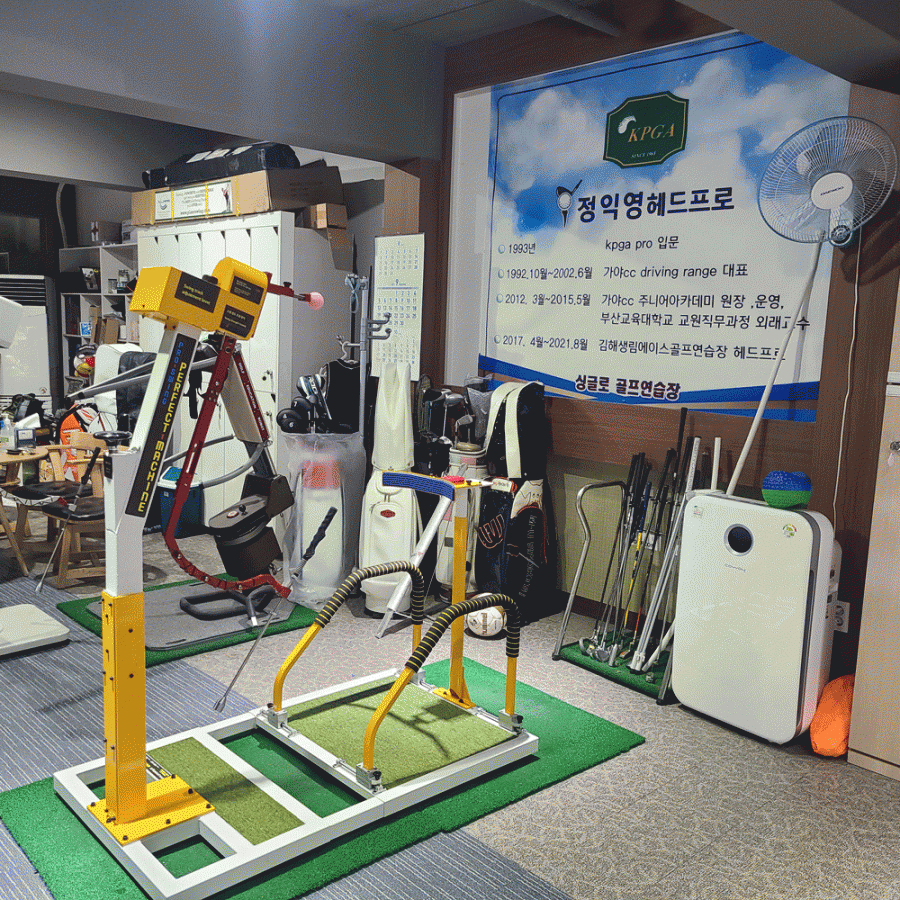 adb4c0fe688105815a58b8aa99137a7c_1647854950_7295.gif