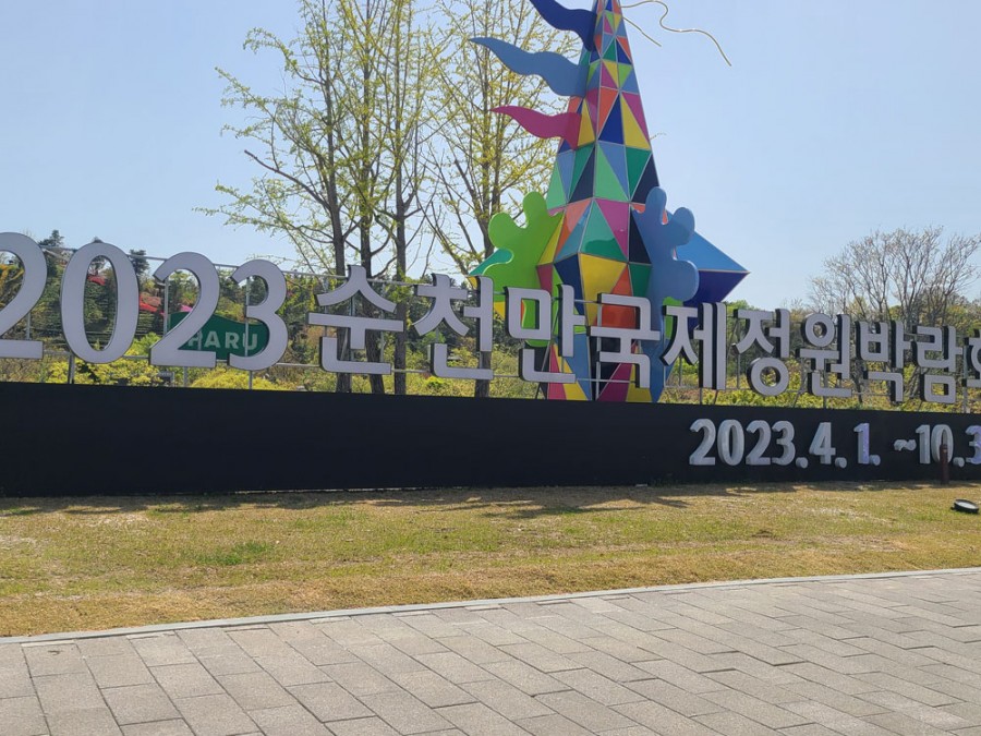 81a74f473e7e1a2e3414a2ebe44b740c_1681122910_1636.jpg